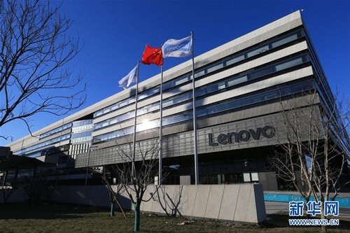 จงกวนชุน เขตสาธิตบุกเบิกอุตสาหกรรมเทคโนโลยีแห่งแรกของจีน