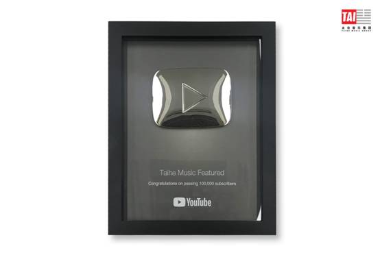 太合音乐集团斩获YouTube 白银创作者奖