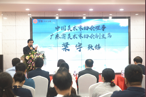 当代青年艺术家天使发展计划 前十新锐艺术家每人100万