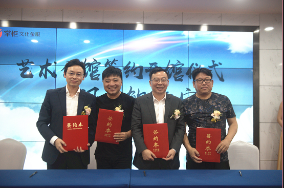 当代青年艺术家天使发展计划 前十新锐艺术家每人100万