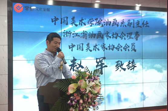 当代青年艺术家天使发展计划 前十新锐艺术家每人100万