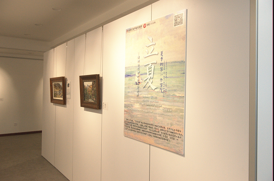当代青年艺术家天使发展计划 前十新锐艺术家每人100万