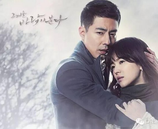 宋慧乔曝童年照，冻龄20年从小美到大_娱乐_腾讯网