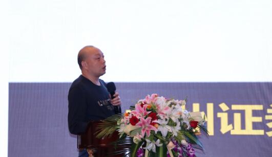 全面助力实体经济发展 湖北中小企业融资高峰论坛开幕 全面助力实体经济发展 湖北中小企业融资高峰论坛开幕