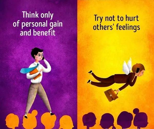 英文漫画|为什么我们要远离负能量的人? 英文漫画|为什么我们要远离负能量的人?