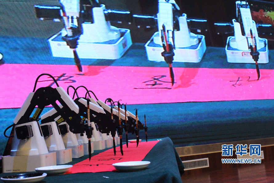 第18届山东省青少年机器人竞赛在临沂举办