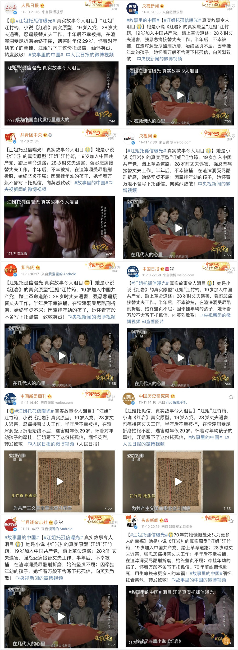 图片默认标题_fororder_CqgNOl3KDwCAX63AAAAAAAAAAAA341.900x2457