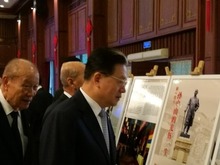 中国驻泰大使馆举办“纪念孙中山先生诞辰150周年”座谈会