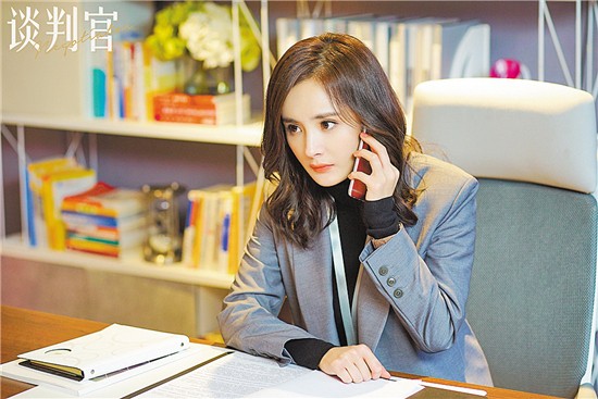 4月全国拍摄制作电视剧备案中,出现了两部《淑女的品格》和一部《淑女