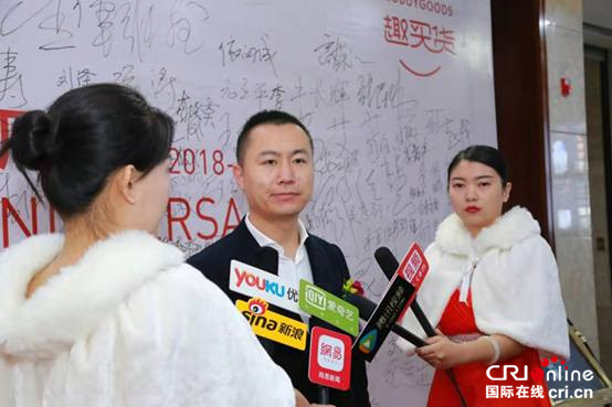 图片默认标题_fororder_趣买货6