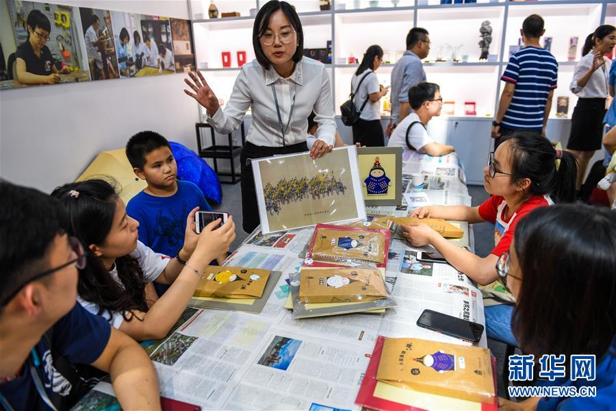深圳：第十四届文博会闭幕