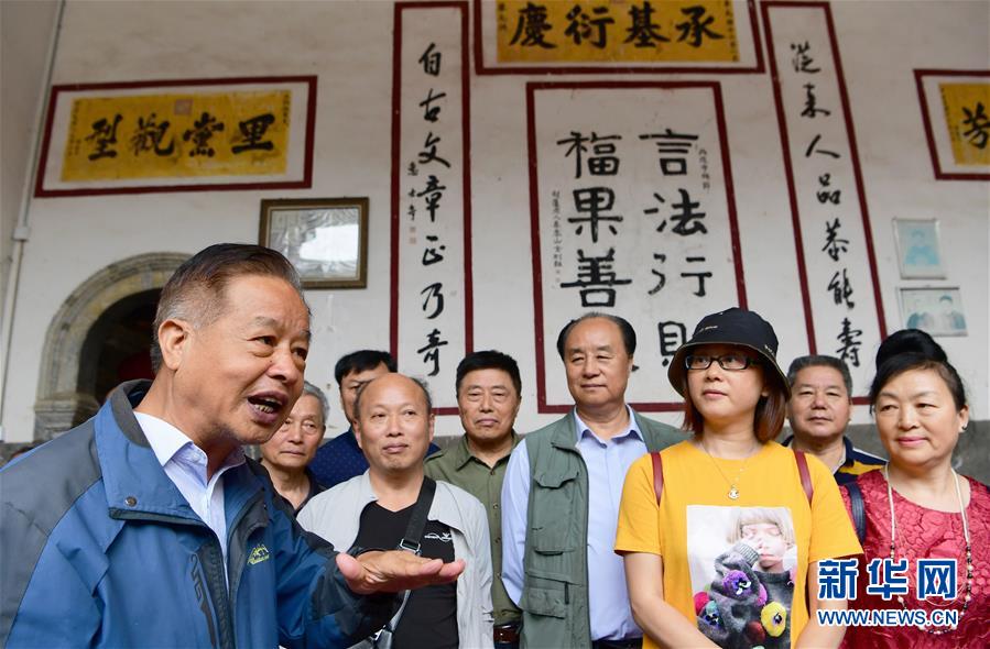 福建龙岩:“土楼之乡”的变迁 福建龙岩:“土楼之乡”的变迁