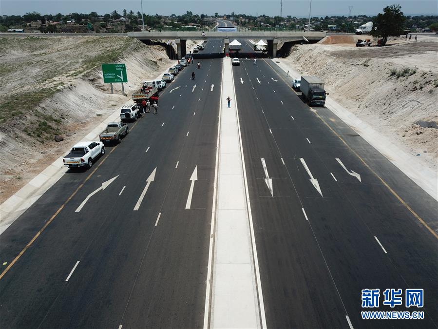 中企承建莫桑比克N6公路改擴建項目竣工通車