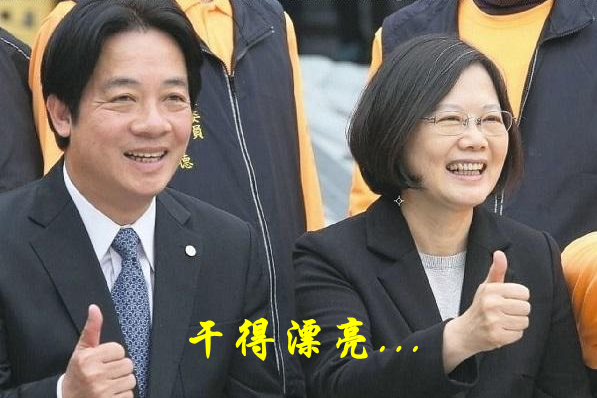 民進黨執政兩年台灣師生赴陸人數暴增 蔡當局想到的辦法竟是這樣
