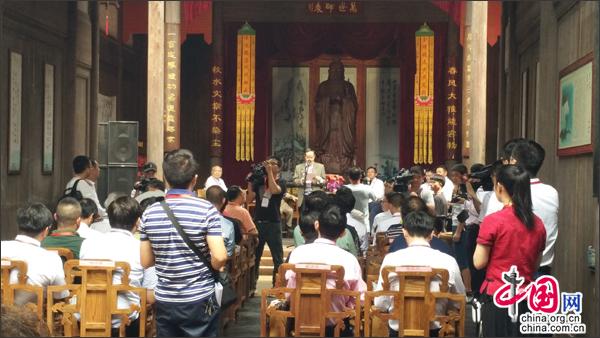 江西：活化汪山土庫家文化 打造土庫文化名片