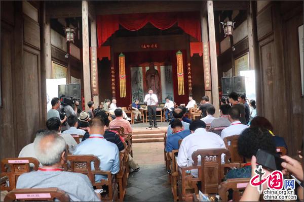 江西：活化汪山土庫家文化 打造土庫文化名片