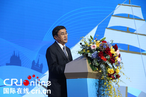 第十屆中國—東盟礦業合作論壇在南寧舉行