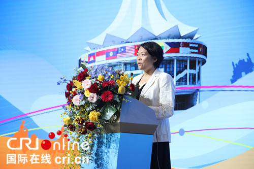 第十屆中國—東盟礦業合作論壇在南寧舉行