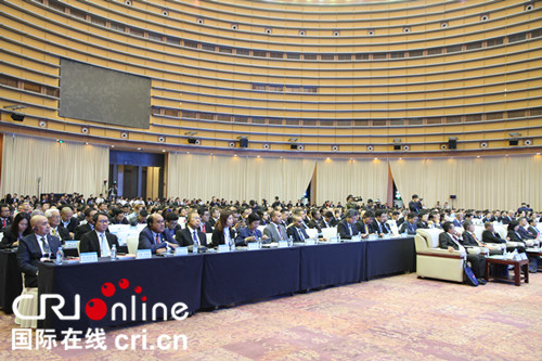 第十届中国—东盟矿业合作论坛在南宁举行