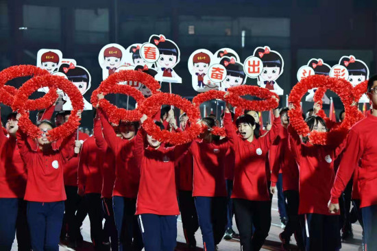 【科教 摘要】重庆一中第79届运动会开幕 各色表演精彩纷呈