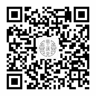 18日武漢植物園邀3000市民免費入園