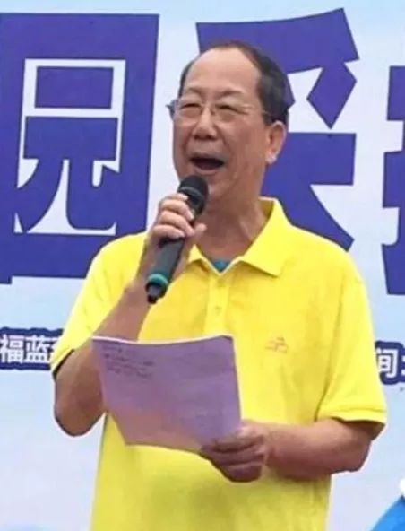 《福满楼》粤语版开录！卡司太强大！