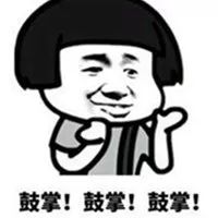 《福满楼》粤语版开录！卡司太强大！