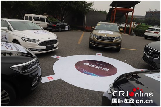 【CRI專稿 列表】第二屆中國消費者汽車駕乘指數駕評活動提前打探【內容頁標題】駕馭新體驗 第二屆中國消費者汽車駕乘指數駕評活動提前打探