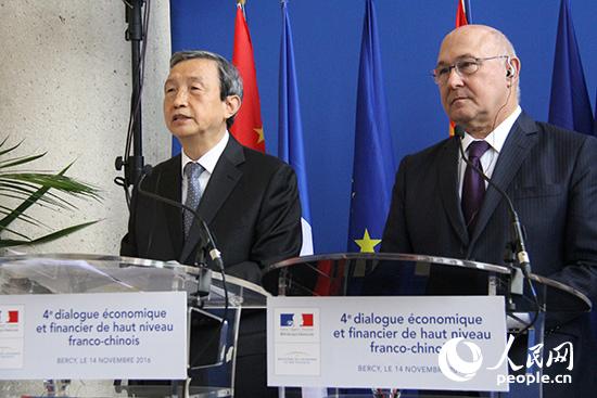 法國財長：支持歐盟遵守中國入世議定書第15條義務