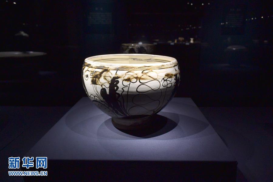耀州窯歷代陶瓷精品展在山東博物館舉辦