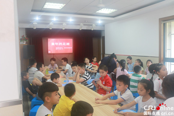 【上海】【专题】【授权指定报名点】综合性教育机构锦源堂：教育可视化