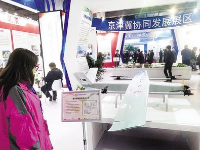 圖片默認標題_fororder_1