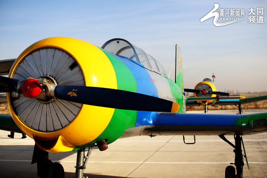 世界级飞行员在大同上演“蓝天盛宴”