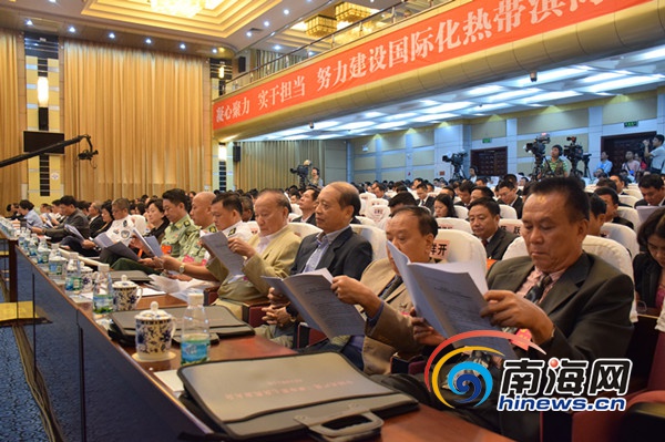 中共三亞市第七次黨代會開幕 嚴朝君向大會作報告