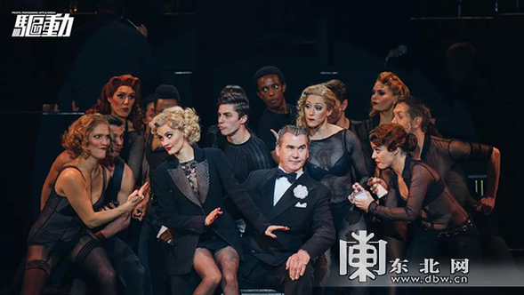 百老匯原版音樂劇《芝加哥》連演七場 哈爾濱充斥爵士風情