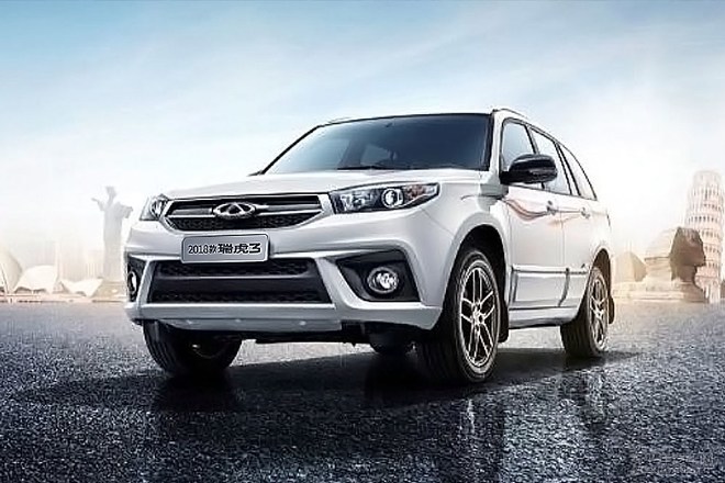 图片默认标题_fororder_奇瑞1