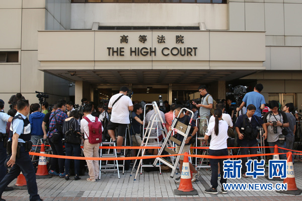 香港高等法院裁定取消两名辱国候任议员就任资格 各界表示尊重和支持