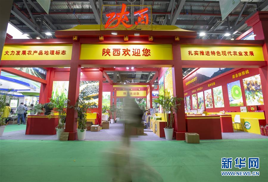 第十七屆中國國際農産品交易會在南昌舉行