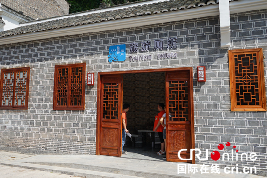 贵州镇远古城创建5A景区 6座3A级旅游厕所完工