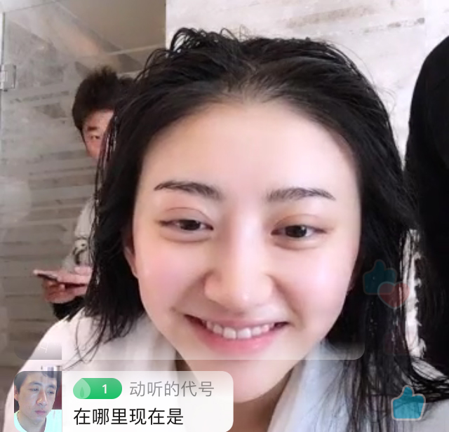 景甜素顏直播 雙眼皮比李小璐都寬