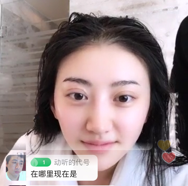 景甜素顏直播 雙眼皮比李小璐都寬