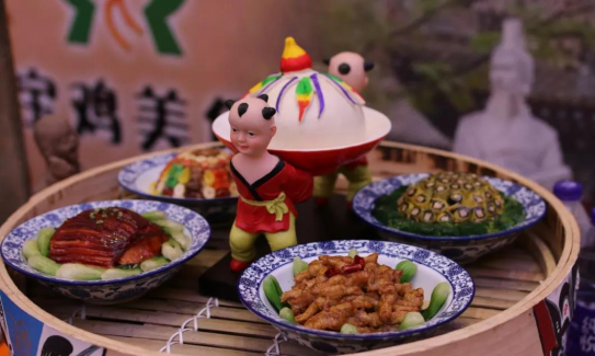 “振兴陕菜” “丝绸之路”陕菜发展研讨会助推陕菜“走出去”