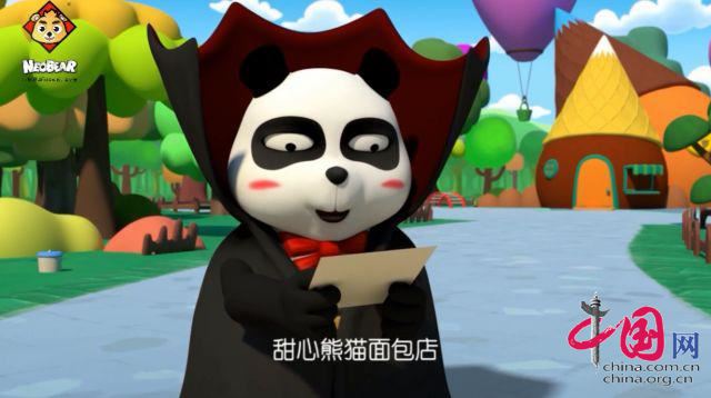 小熊尼奥第二季《小熊尼奥之环球旅行》开播啦！