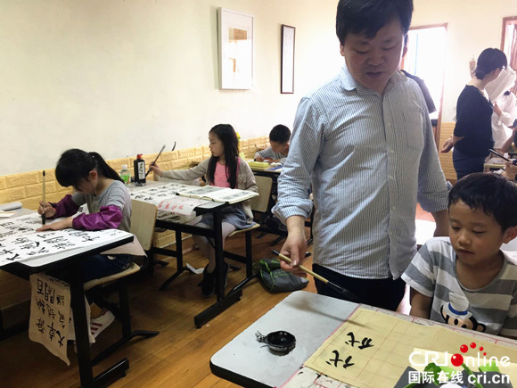 【上海】【专题】【授权指定报名点】逸伦教育：传播中国优秀文化