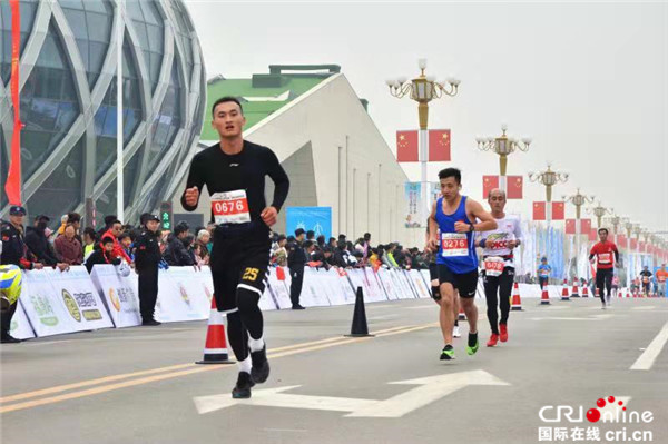 2019中國·靈壽（古中山國）國際半程馬拉松完美收官