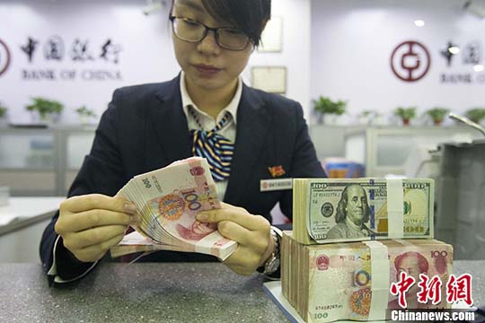 香港离岸人币外汇交易量仍居全球之首