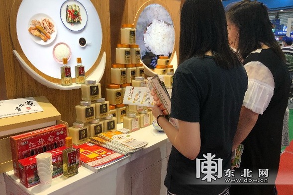 龍江綠色食品亮相第十九屆中國（上海）國際食品博覽會