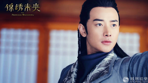 《锦绣》唐嫣执笔救灾五策 身份遭疑千钧一发博生机