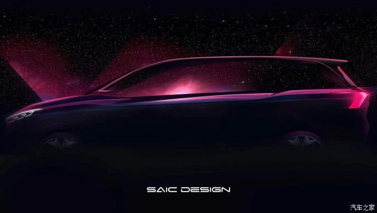 汽車頻道【11月19日】【中首列表+要聞列表+頭條新聞紅條】榮威Vision-iM Concept于11月22日亮相