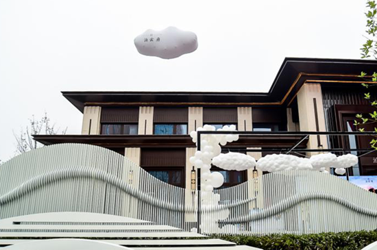 【房産汽車 列表】【房産資訊】泊雲府項目示範區開放 以匠心建築致敬重慶